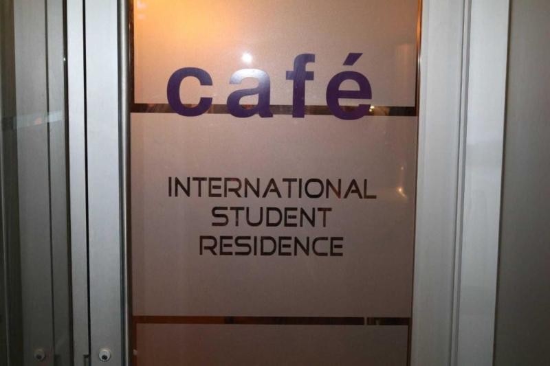 International Students Residences (Adults Only) New York Esterno foto